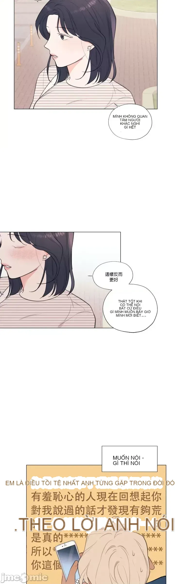 Vanilla Hardcore Chương 1-34