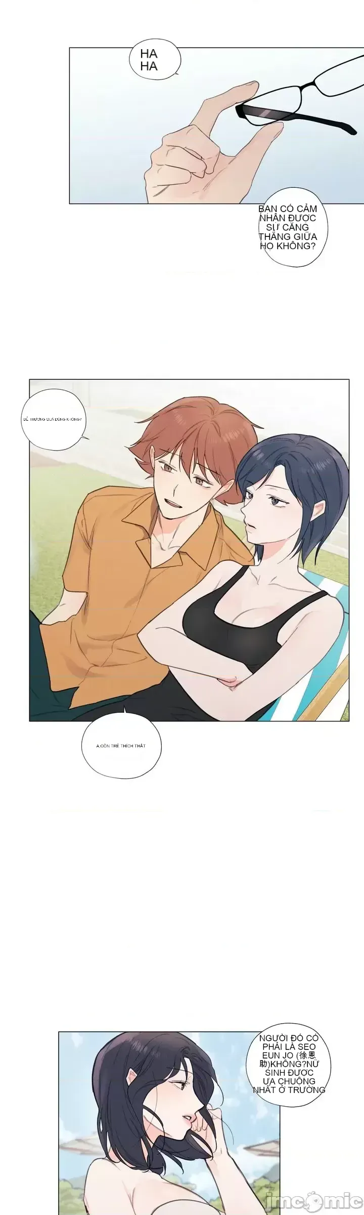 Vanilla Hardcore Chương 1-34