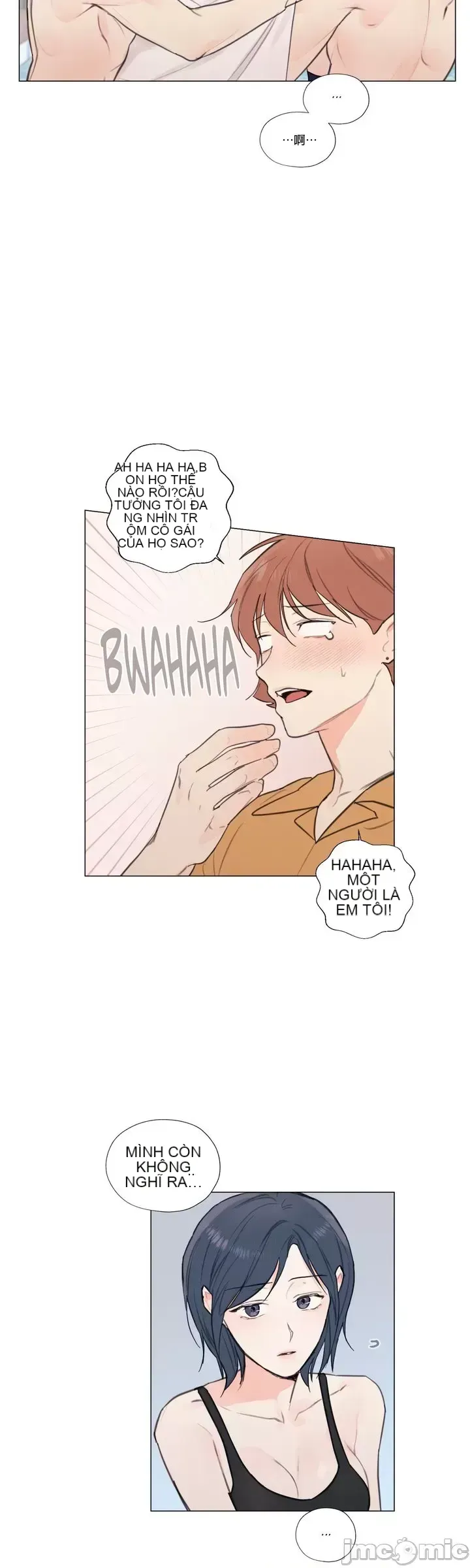 Vanilla Hardcore Chương 1-34