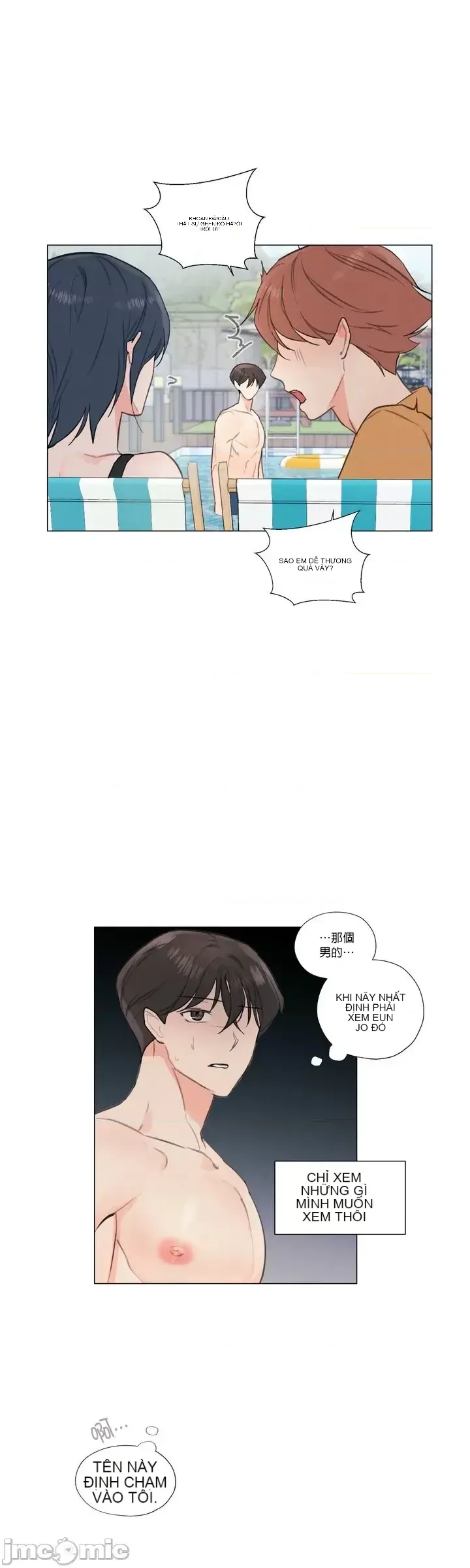 Vanilla Hardcore Chương 1-34