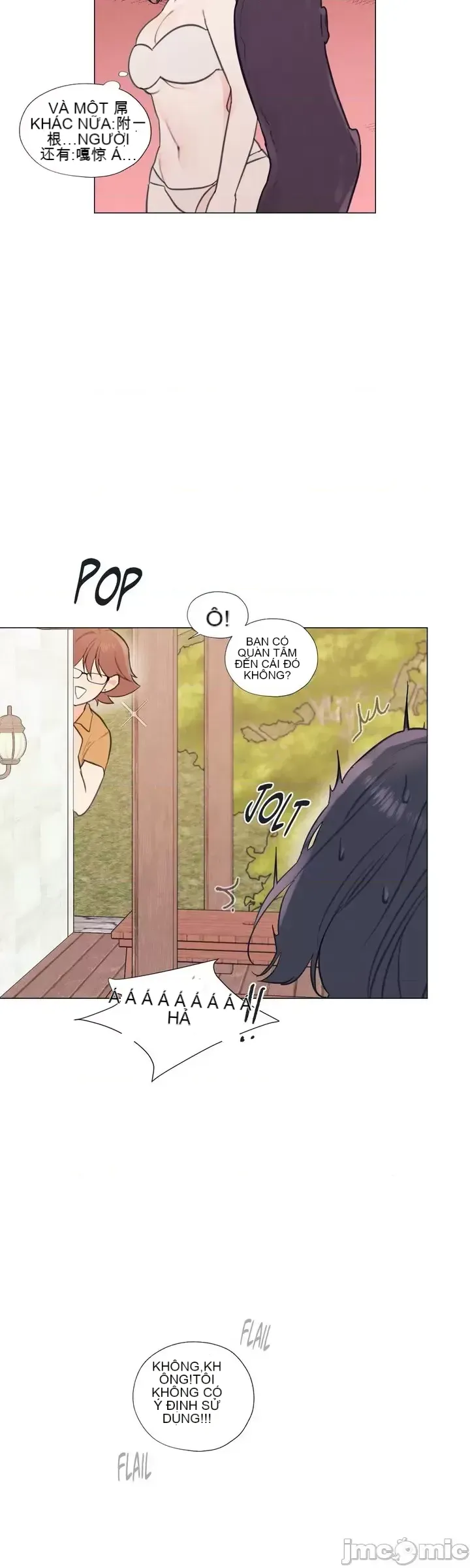 Vanilla Hardcore Chương 1-34