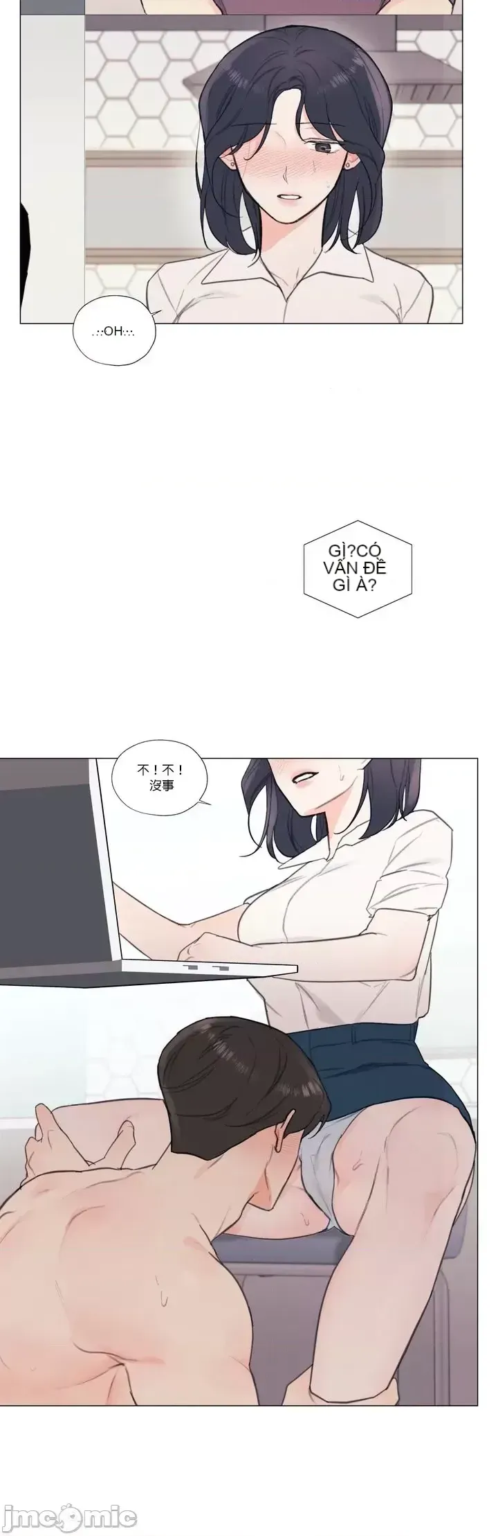 Vanilla Hardcore Chương 1-34