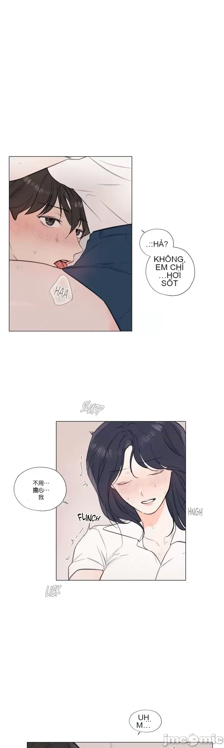 Vanilla Hardcore Chương 1-34