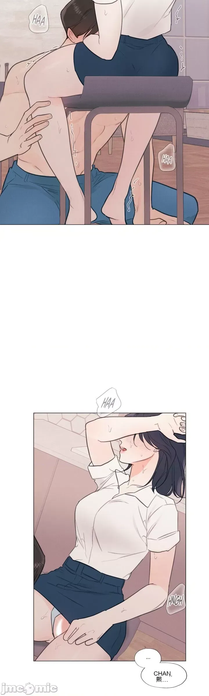 Vanilla Hardcore Chương 1-34