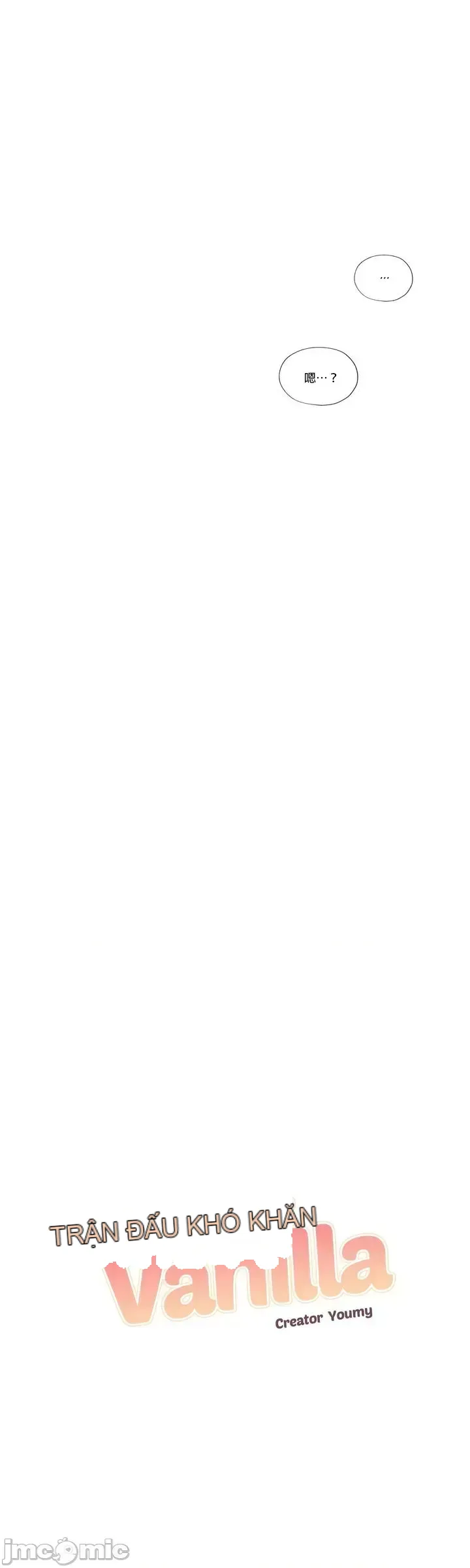 Vanilla Hardcore Chương 1-34