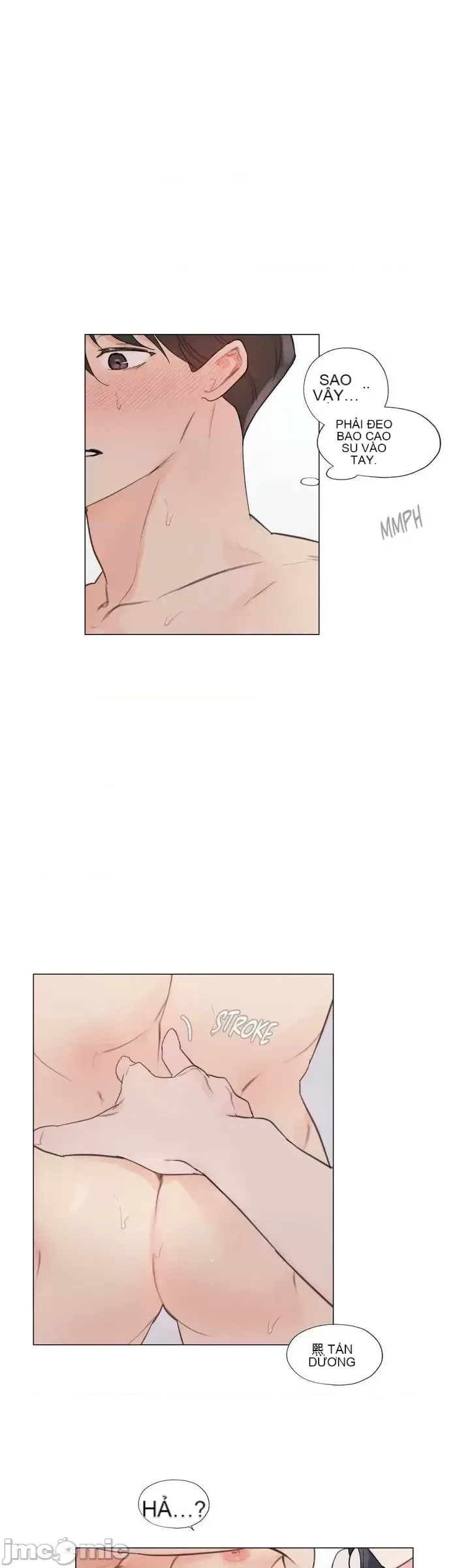 Vanilla Hardcore Chương 1-34