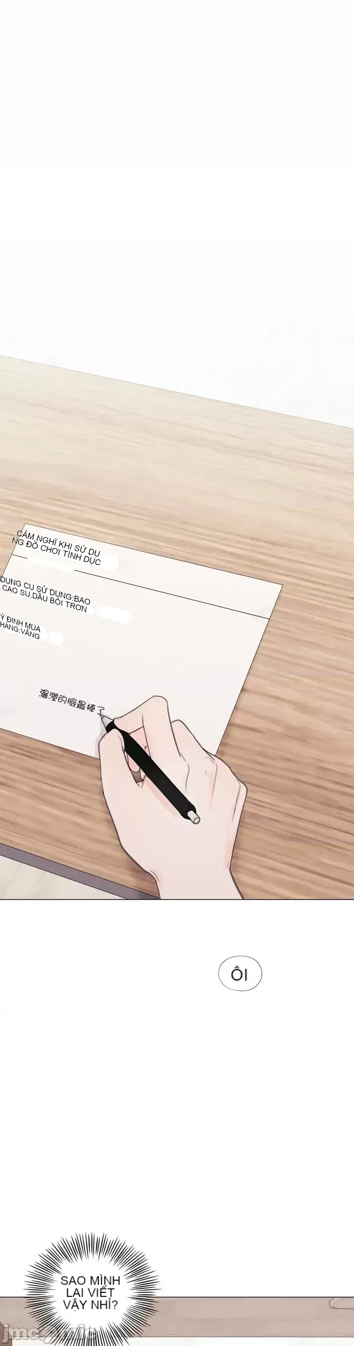 Vanilla Hardcore Chương 1-34