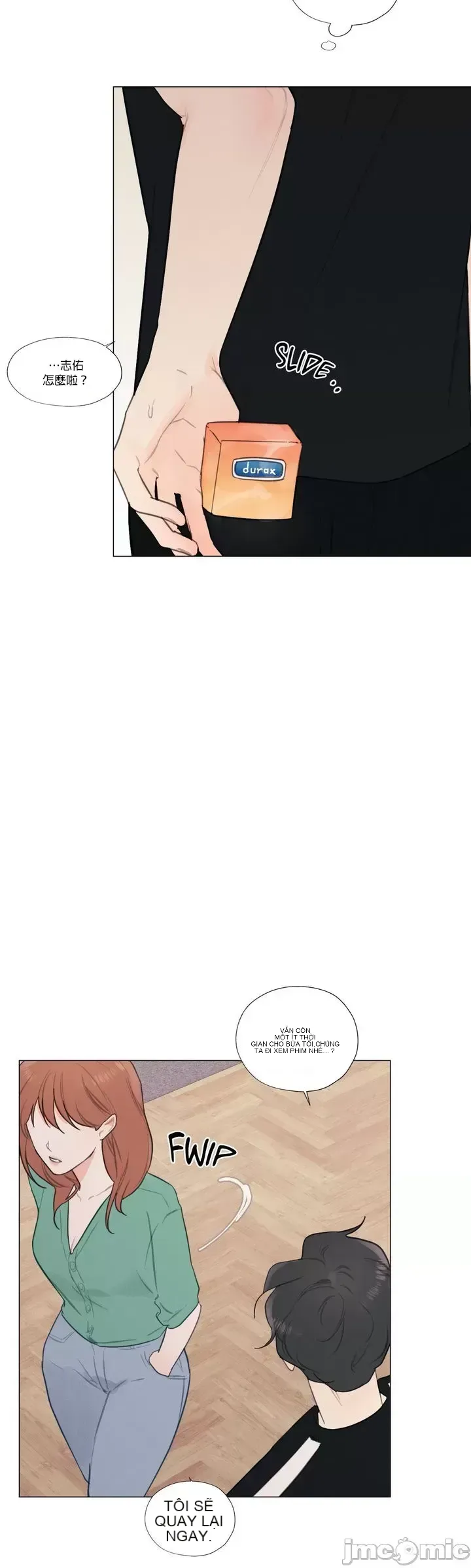 Vanilla Hardcore Chương 1-34