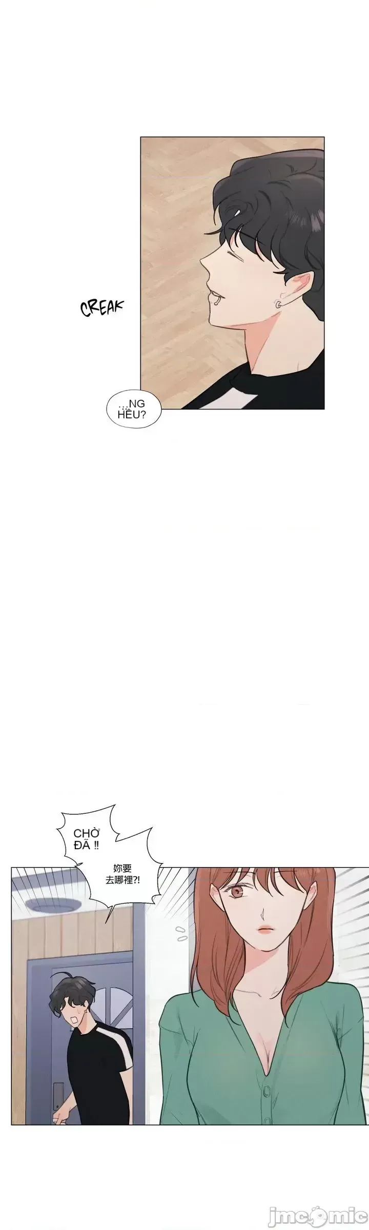 Vanilla Hardcore Chương 1-34