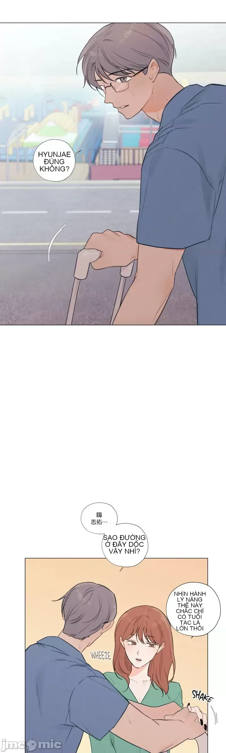 Vanilla Hardcore Chương 1-34