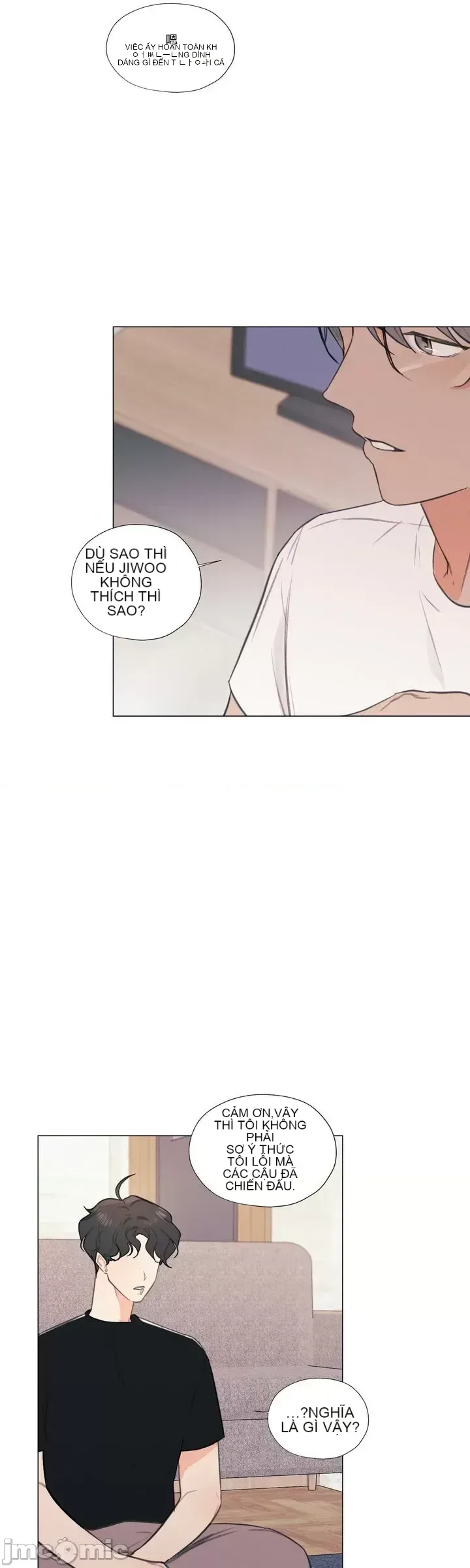 Vanilla Hardcore Chương 1-34