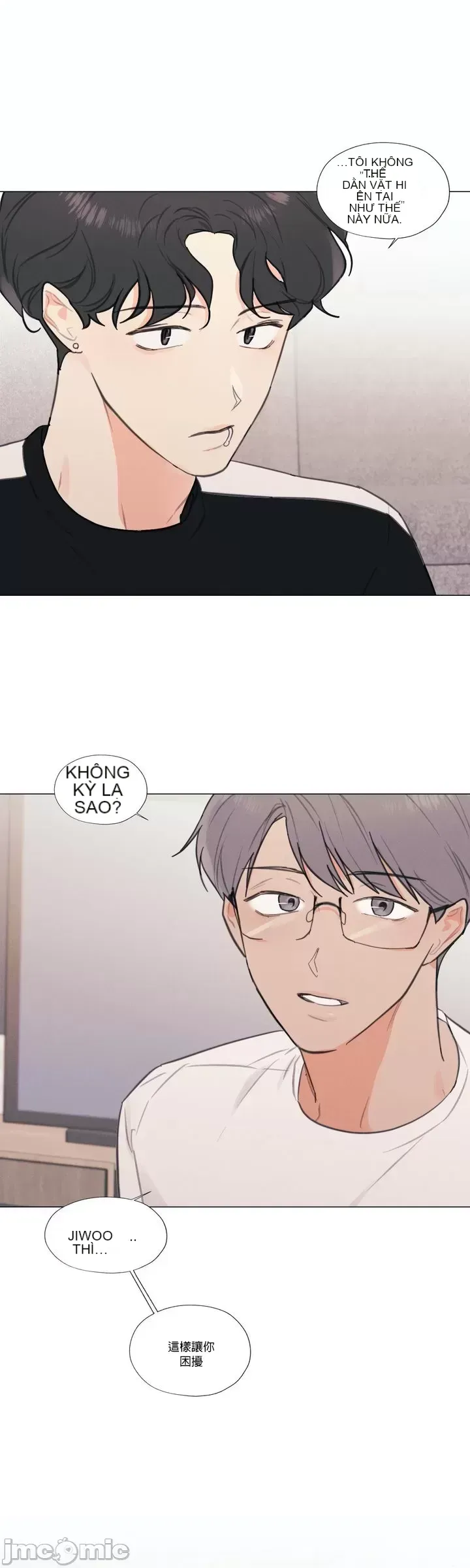 Vanilla Hardcore Chương 1-34