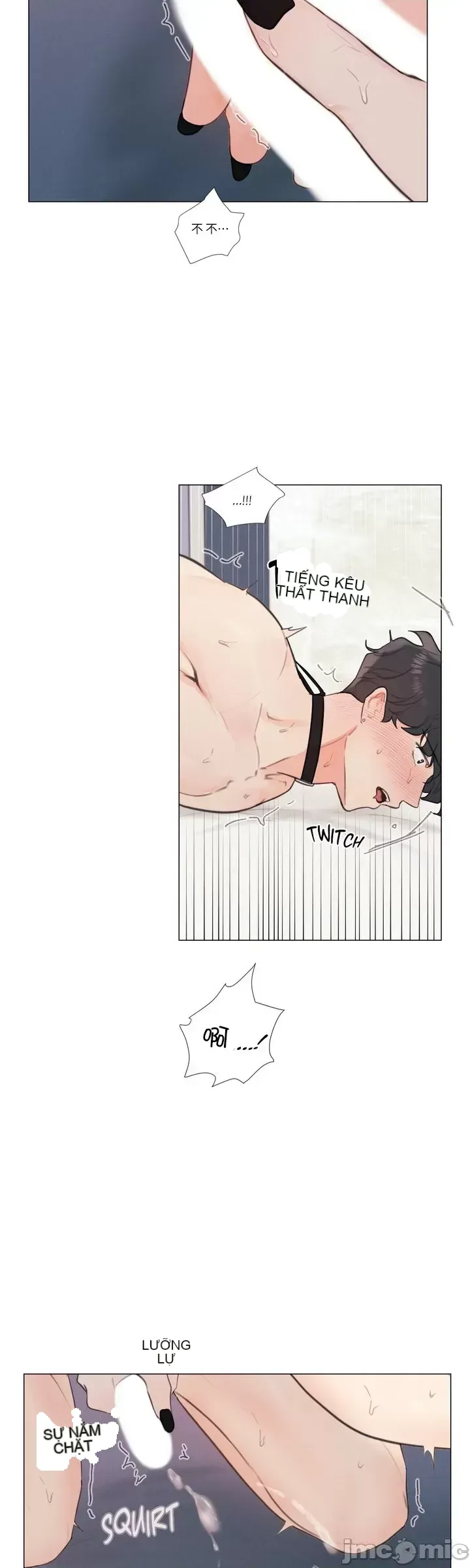 Vanilla Hardcore Chương 1-34