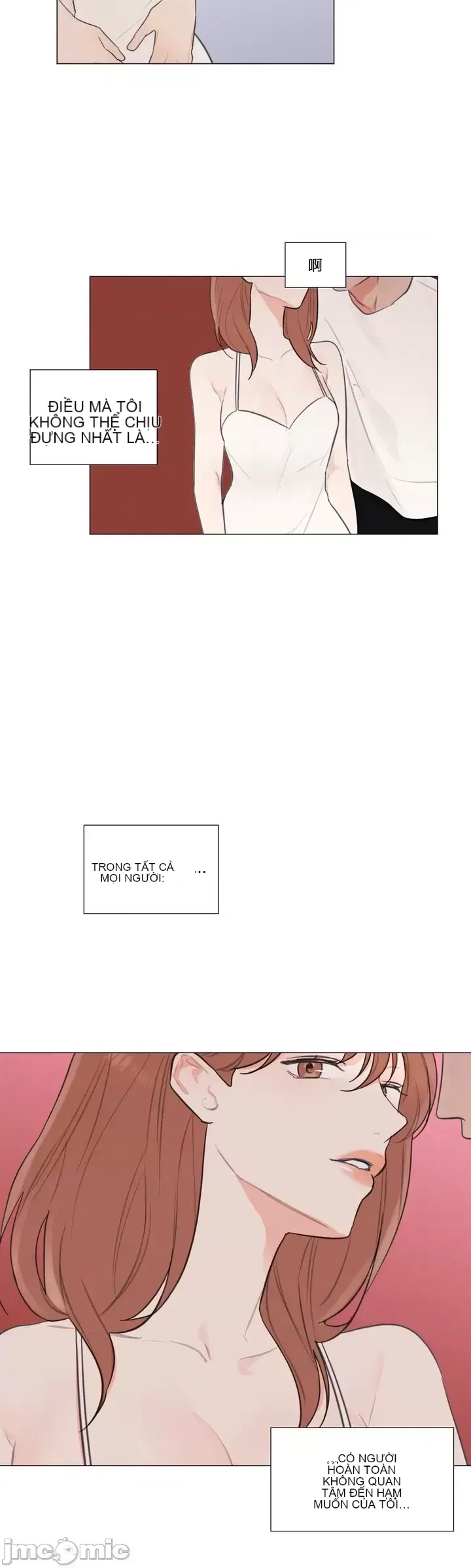 Vanilla Hardcore Chương 1-34