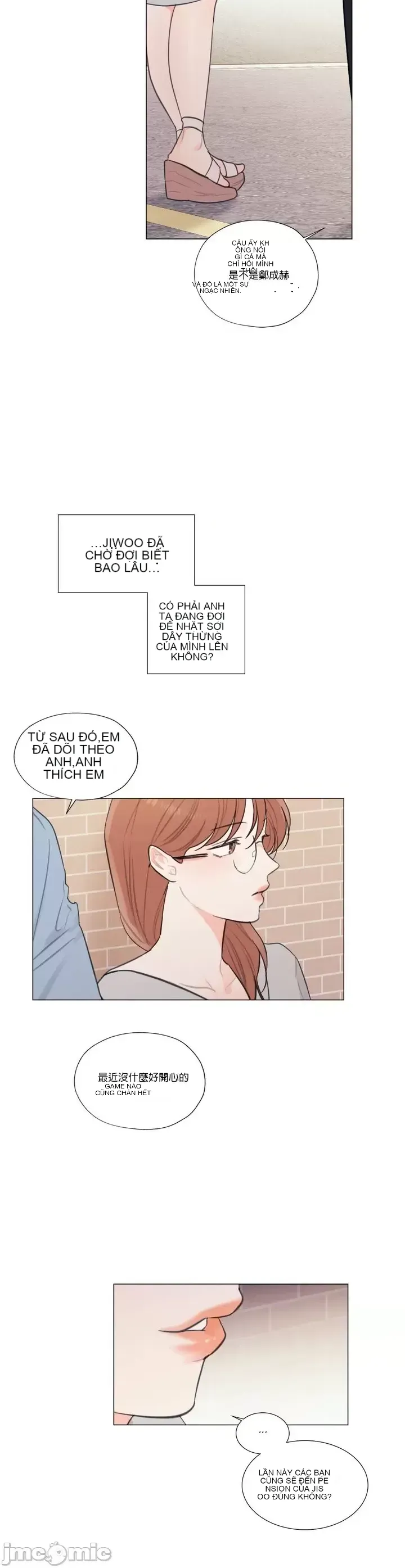 Vanilla Hardcore Chương 1-34