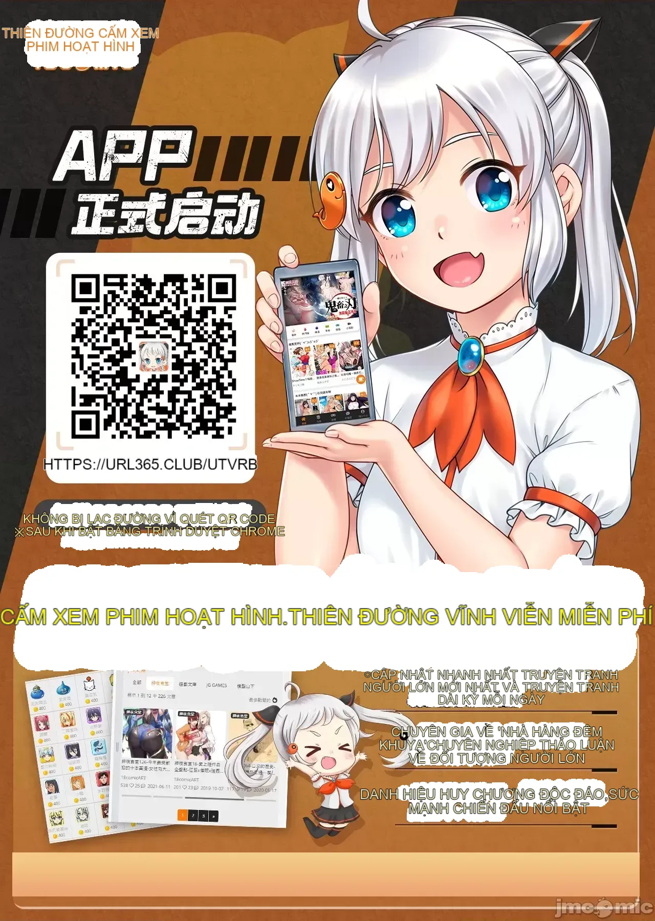 Vanilla Hardcore Chương 1-34