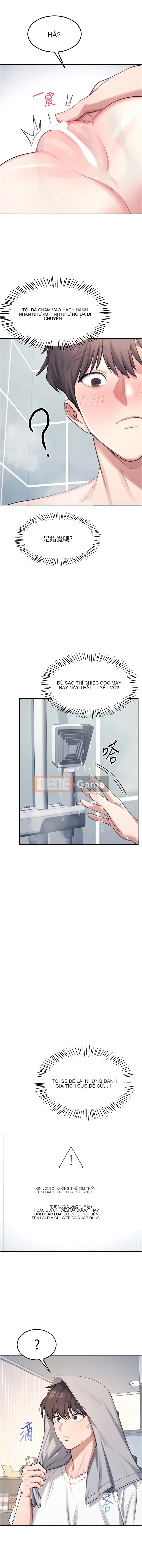 Nữ thần của chiếc cốc máy bay đang xếp hàng Chương 1-7