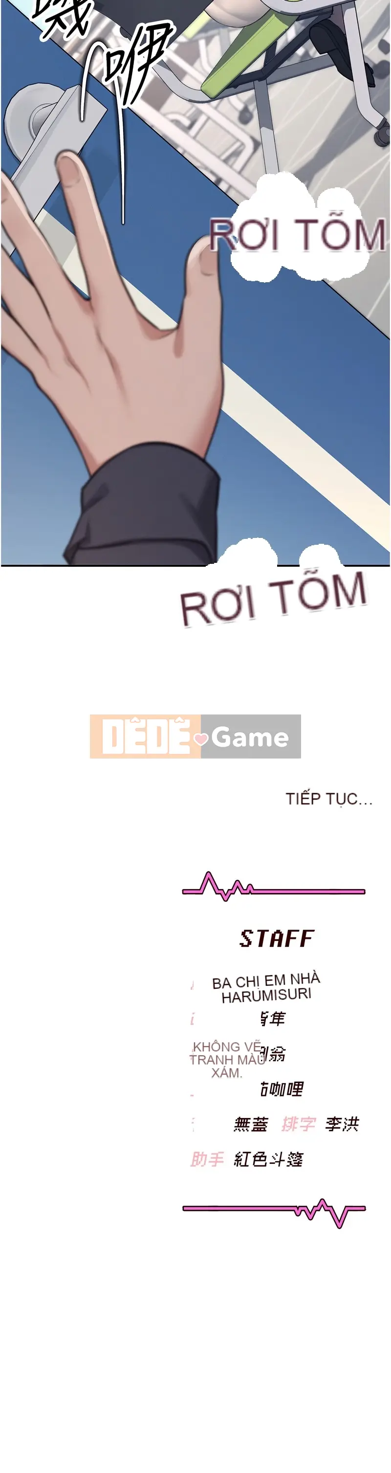 Nữ thần của chiếc cốc máy bay đang xếp hàng Chương 1-7