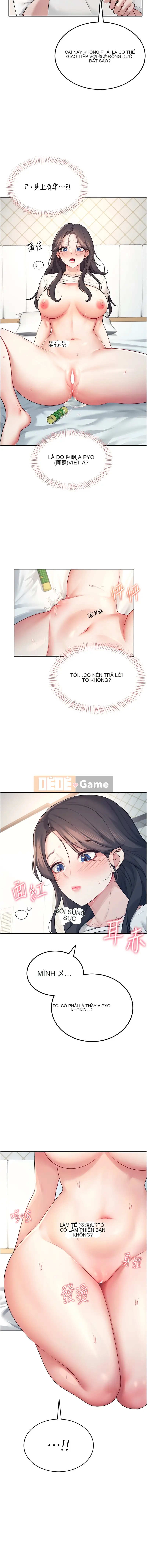 Nữ thần của chiếc cốc máy bay đang xếp hàng Chương 1-7