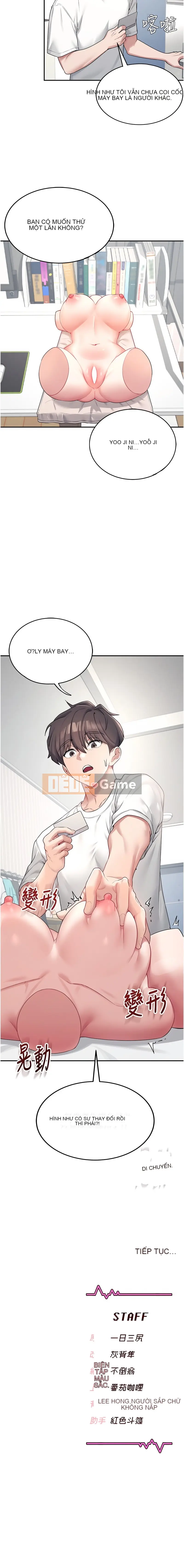 Nữ thần của chiếc cốc máy bay đang xếp hàng Chương 1-7