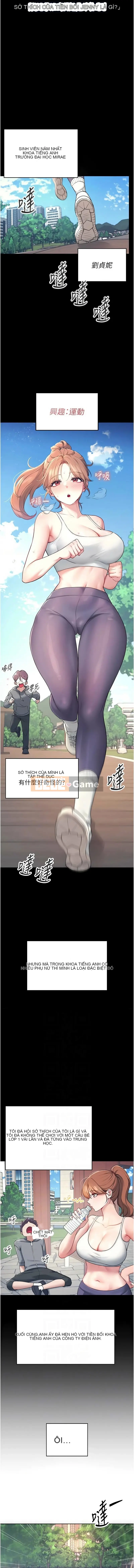 Nữ thần của chiếc cốc máy bay đang xếp hàng Chương 1-7