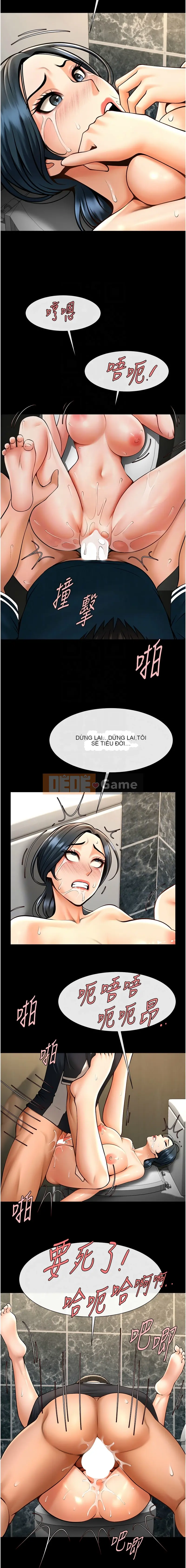 Nổ tung! Chương 73-74