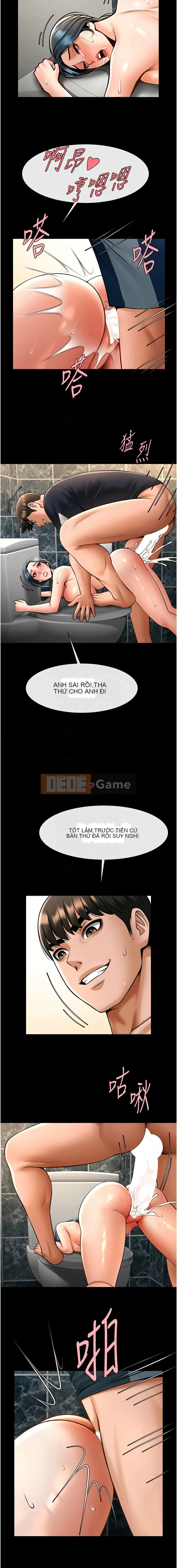 Nổ tung! Chương 73-74