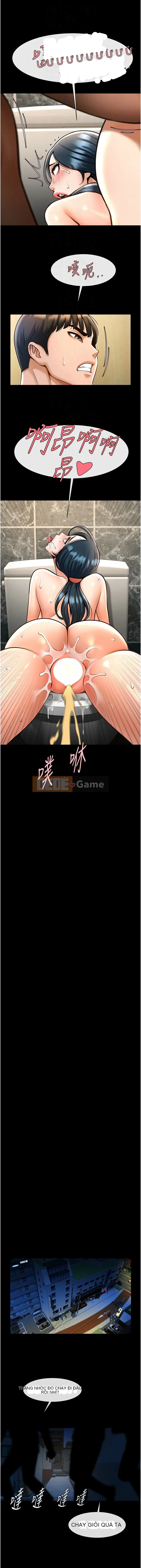 Nổ tung! Chương 73-74