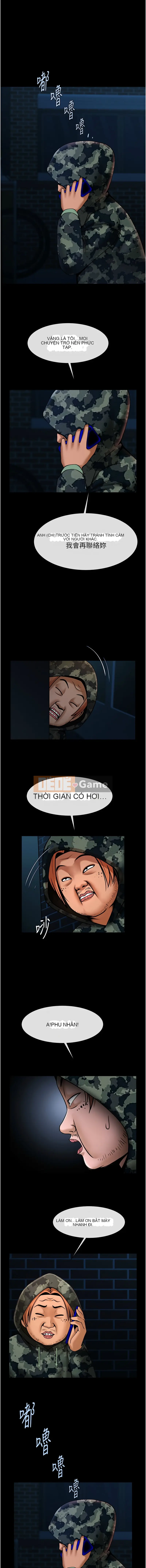 Nổ tung! Chương 73-74