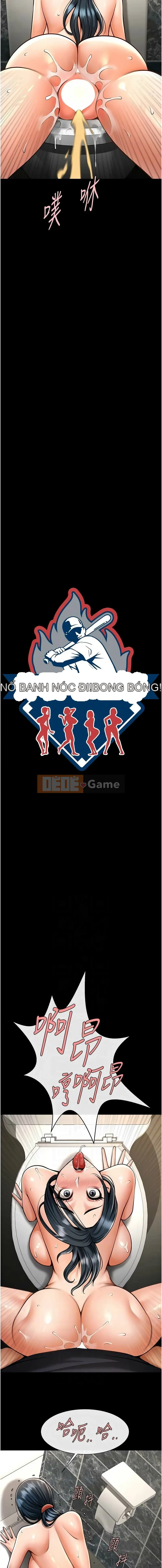 Nổ tung! Chương 73-74