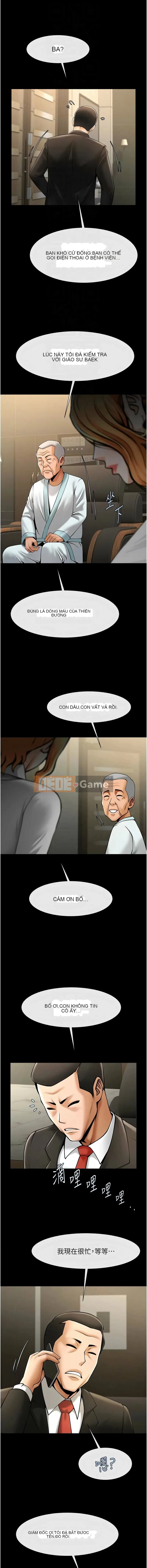 Nổ tung! Chương 73-74