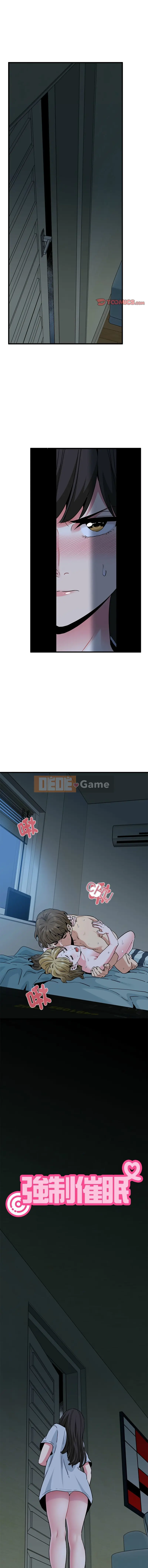 Thôi miên cưỡng bức Chương 62-63