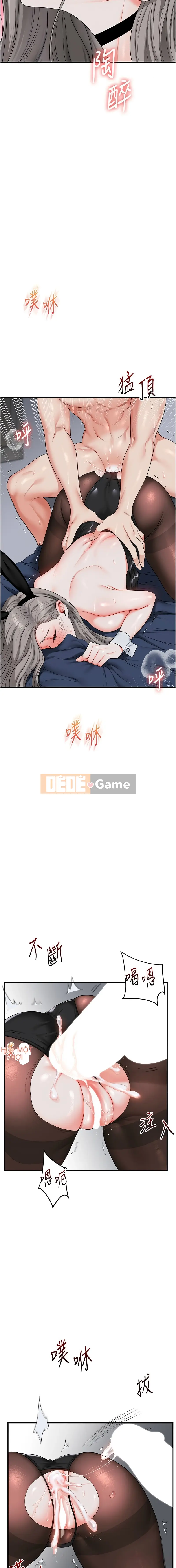 Chơi với người lớn tuổi Chương 56-57