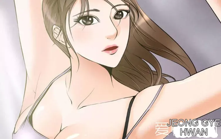Hợp đồng tình yêu Chương 1-75