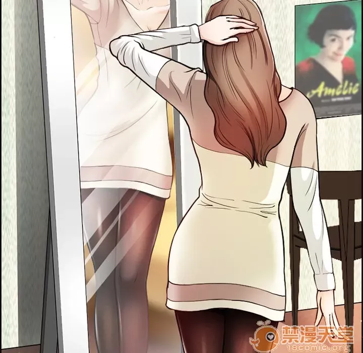 Hợp đồng tình yêu Chương 1-75