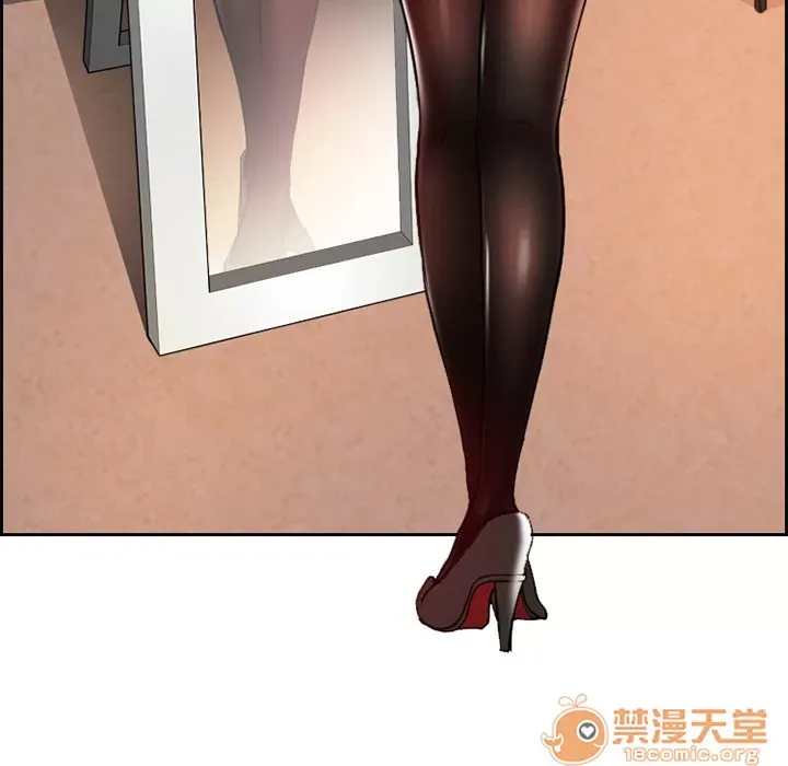 Hợp đồng tình yêu Chương 1-75