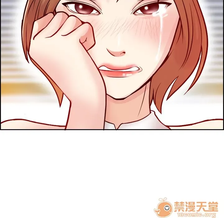 Hợp đồng tình yêu Chương 1-75