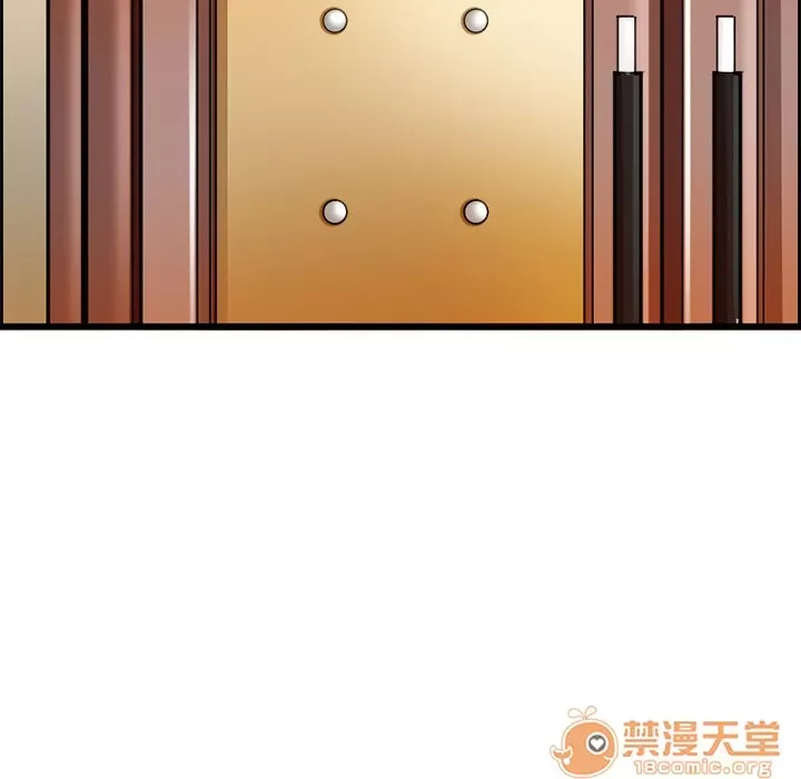 Hợp đồng tình yêu Chương 1-75