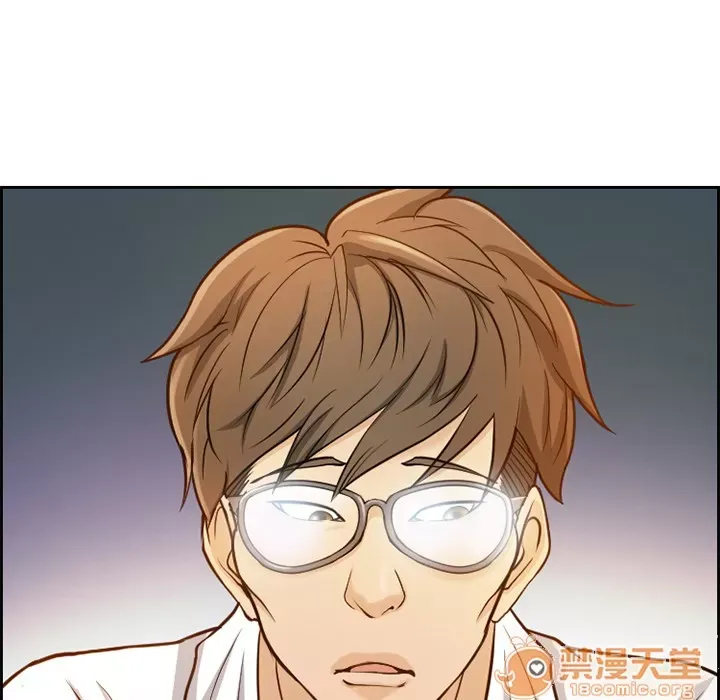 Hợp đồng tình yêu Chương 1-75