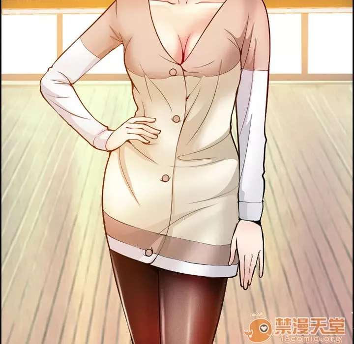 Hợp đồng tình yêu Chương 1-75