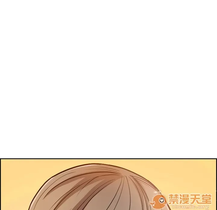 Hợp đồng tình yêu Chương 1-75