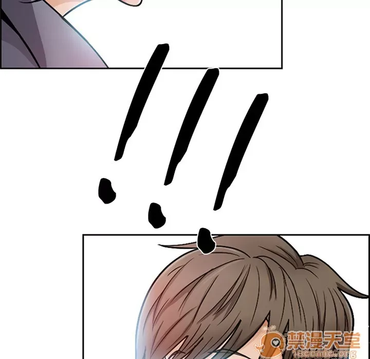 Hợp đồng tình yêu Chương 1-75