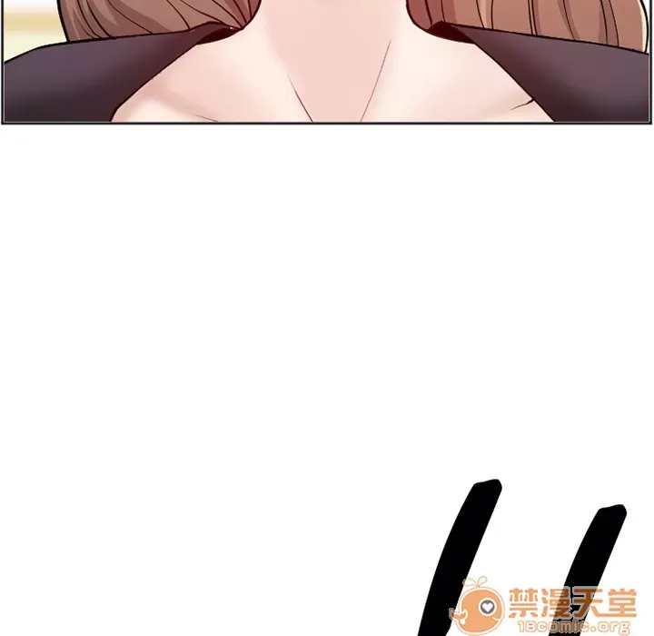 Hợp đồng tình yêu Chương 1-75