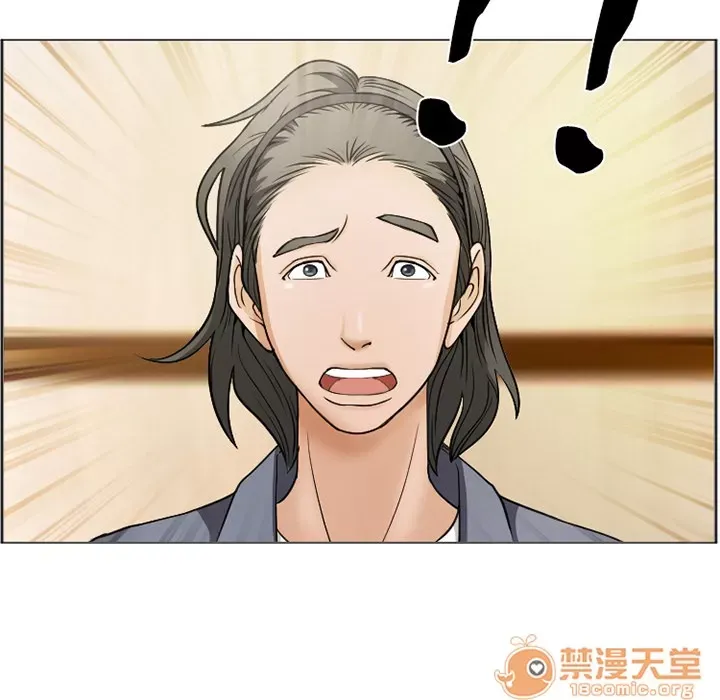 Hợp đồng tình yêu Chương 1-75