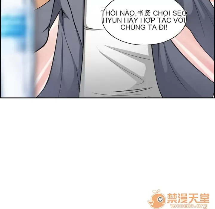 Hợp đồng tình yêu Chương 1-75