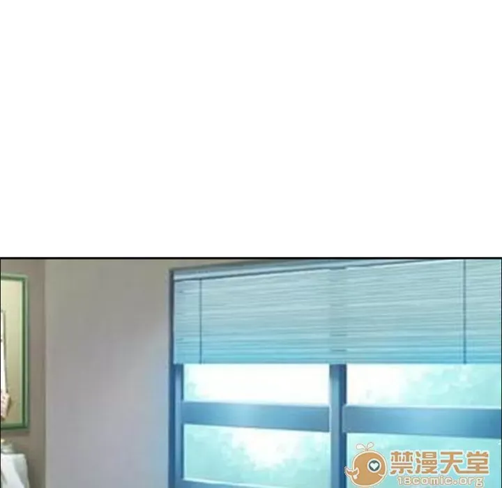 Hợp đồng tình yêu Chương 1-75