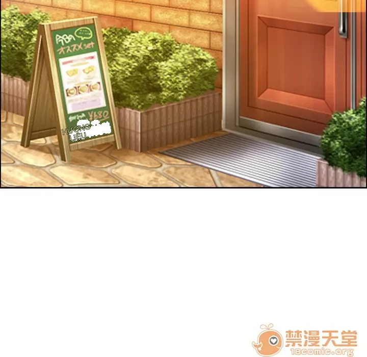 Hợp đồng tình yêu Chương 1-75