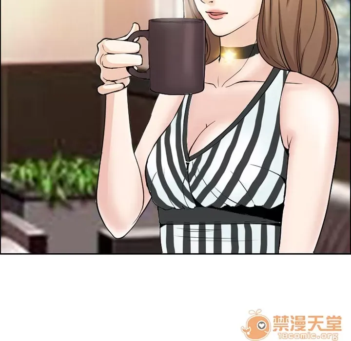 Hợp đồng tình yêu Chương 1-75