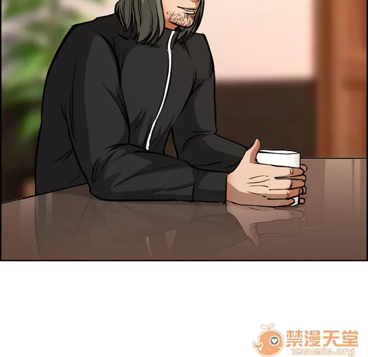 Hợp đồng tình yêu Chương 1-75