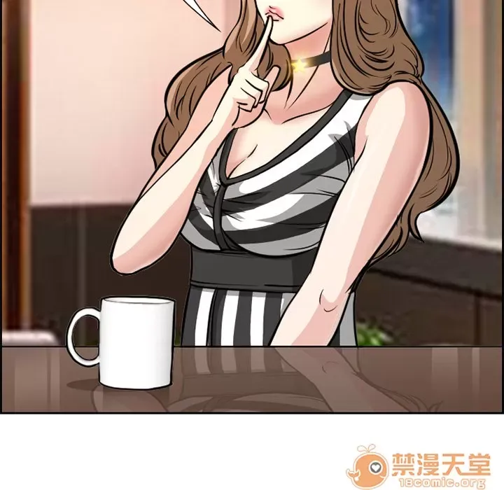 Hợp đồng tình yêu Chương 1-75